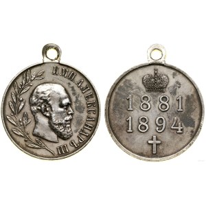 Rosja, medal pośmiertny Aleksandra III, 1896