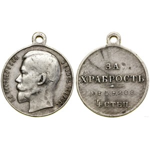 Rusko, medaile Za храбрость 4. stupně (За храбрость), 1913-1917