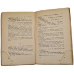 KONWICKI Tadeusz - AT THE BUILDING Issue 1