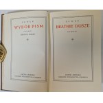 SEWER - BROTHER SUSPENS A Novel
