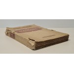 Mierzecki Henryk - Kosmetyka dermatologiczna, an encyclopedic outline for practicing physicians, cosmetics-technologists, pharmacists and cosmetic schools. Wrocław 1950