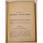 Wdowiszewski - Przepisy budownicze,ogniowe i porządkowe dla miasta Krakowa Kraków 1891