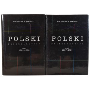 RAKOWSKI Mieczysław F. - POLSKI TRANSLATION Volume 1-2 Dedication by the Author to Jozef Tejchma