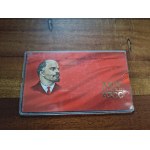 Invitation to the XXIV Congress of the Communist Party of the USSR commemorative print