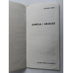 ZBIGNIEW INDYK, BROCHURE INFORMATOR ZAWOJA I OOLICE, KAW, ŻYWIEC