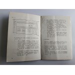 MANUALE DI ISTRUZIONI CALCOLATRICE ELETTRONICA BRDA 11U UNITRA, BYDGOSZCZ