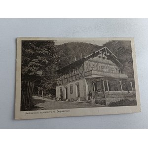 ŻEGIESTÓW RESTAURACJA ZAKŁADOWA, STEMPEL, ZNACZEK