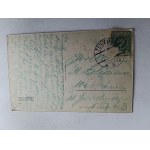 ŻEGIESTÓW RESTAURACJA ZAKŁADOWA, STEMPEL, ZNACZEK