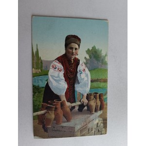 TYPES OF UKRAINE, FOLK COSTUMES 1917