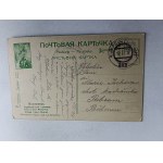 TYPES OF UKRAINE, FOLK COSTUMES 1917