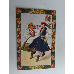POLISH PAINTING WESOŁOWSKI FOLK COSTUMES DANCE