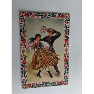 POLISH PAINTING WESOŁOWSKI FOLK COSTUMES DANCE