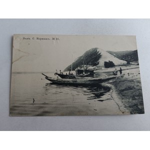 VOLGA, RUSKO, RYBÁRSKE LODE, LOĎ