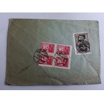 OPOLE INŻ. KOZUBOWSKI, STAMP, STAMP