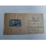 GDANSK NEW PORT, STAMP, STAMP