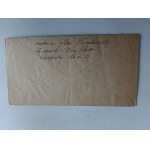 GDANSK NEW PORT, STAMP, STAMP