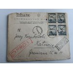 WARSAW UNIVERSITY, STAMP, STAMP, 1946