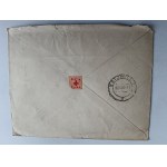 WARSAW UNIVERSITY, STAMP, STAMP, 1946