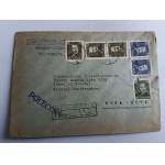 KRAKOW NOWA HUTA, STAMP, STAMP 1951