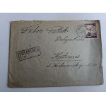 SLAWKOW, KATOWICE, STAMP, STAMP 1947, SOUND CINEMA BALTYK