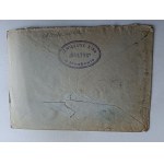 SLAWKOW, KATOWICE, STAMP, STAMP 1947, SOUND CINEMA BALTYK