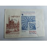 TORUN COPERNICUS, STAMP STAMP