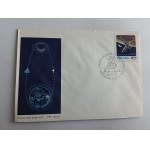 COSMOS SOVIET AUTOMATIC STATION GLOW 16, STAMP STAMP STAMP