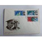 COSMOS TERSHKOVA BYKOVSKY, STAMP STAMP STAMP