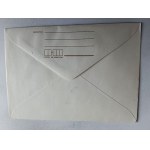 OŚWIĘCIM 30TH ANNIVERSARY OF CAMP LIBERATION 1975, STAMP STAMP