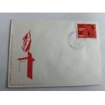 WARSAW DZIERŻYŃSKI MONUMENT, STAMP STAMP