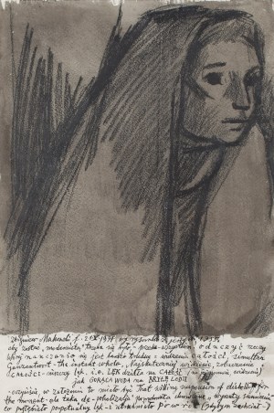 Zbigniew Makowski (1930 Warszawa - 2019 Warszawa), 