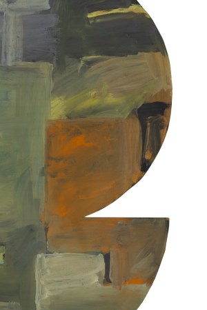 Jan Berdyszak (1934 Zawory - 2014 Poznań), Bez tytułu