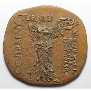 Stasiński, Medal Konkurs recytatorski Wrocław 1966 (OPUS 277)