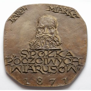 Stasiński, Karol Miarka Medaila 1971 (OPUS 498)
