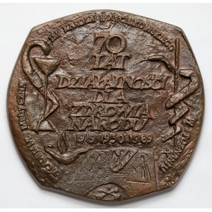 Stasiński, Medal Akademia Medyczna w Poznaniu 1989 (OPUS 1412)