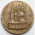 Stasinski, Medal of the Millennium of the Baptism of Poland 1966