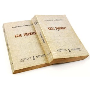 SOŁŻENICYN - KRĄG PIERWSZY t.1-2 (komplet) IL Paryż 1972 wyd.1