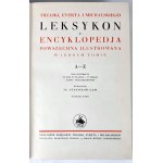 LAM - LEKSYKON ILUSTROWANY TRZASKI oprawa, stan zachowania