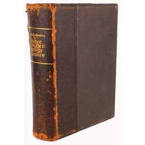 BORKIEWICZ- HISTORY OF THE 1ST INFANTRY REGIMENT OF THE LEGIONS 1929