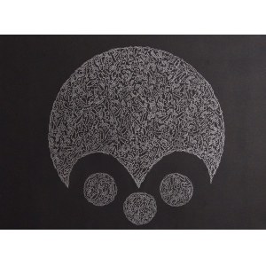 Magda Lilianna Melak, Lunula-Slavic symbol of femininity, 2026,