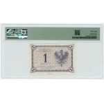 1 gold 1919, series S. 32 G, PMG 58
