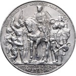 Виж подобни артикули