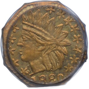 USA, 25 centów 1880 Filadelfia