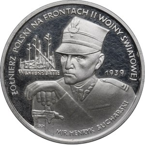 PRL, 5.000 złotych 1989 Westerplatte 1939