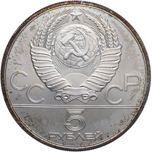 ZSRR, 5 rubli 1980, Igrzyska XXII Olimpiady, Moskwa 1980 - gimnastyczka