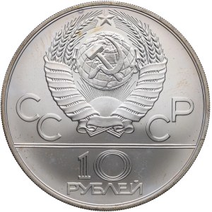 ZSRR, 10 rubli 1980, Igrzyska XXII Olimpiady, Moskwa 1980 - zapasy