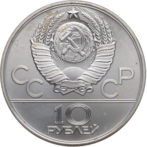 ZSRR, 10 rubli 1980, Igrzyska XXII Olimpiady, Moskwa 1980 - wyścigi reniferów