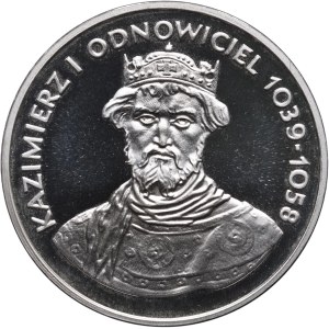 People's Republic of Poland, 200 zlotych, 1980, Casimir I the Restorer