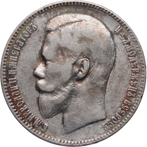 Rosja, Mikołaj II, 1 rubel 1898 АГ, Petersburg