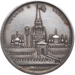 France, medal, Napoleon I, The Capture of Moscow in 1812